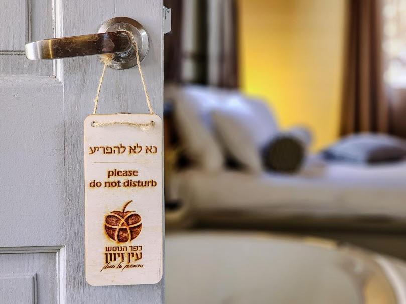 Ein Zivan Village Resort Экстерьер фото
